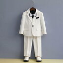 子供用フォーマルスーツ 男の子 ジャケット ベスト パンツ 長袖シャツ 蝶ネクタイ付き 結婚式 発表会 舞台衣装 90cm〜170cm ポリエステル 混紡 ホワ...