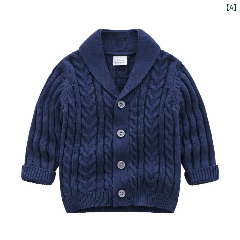 ベビー服 カーディガン 男の子 ニット コットン 無地 秋 66cm 73cm 80cm 90cm 100cm — vista 2