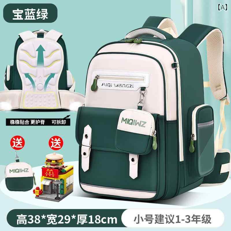 リュックサック キッズ 小学生 男女兼用 超軽量 撥水 大容量 ランドセル 通学 遠足 旅行 無地 グリーン..