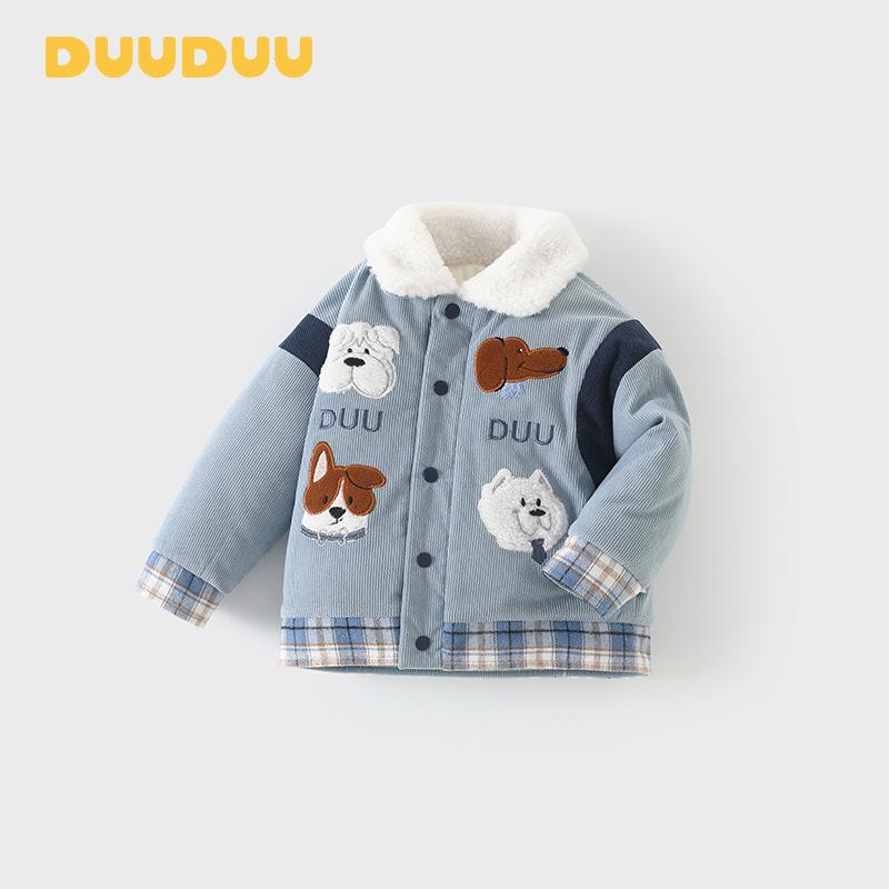 �Ҷ��� �������� �ˤλ� ���� �ե꡼��΢�� ��繡���� ���դ� ���� ���ä��� �ݥꥨ���ƥ� û��� �����奢�� 80cm 90cm 100cm ...