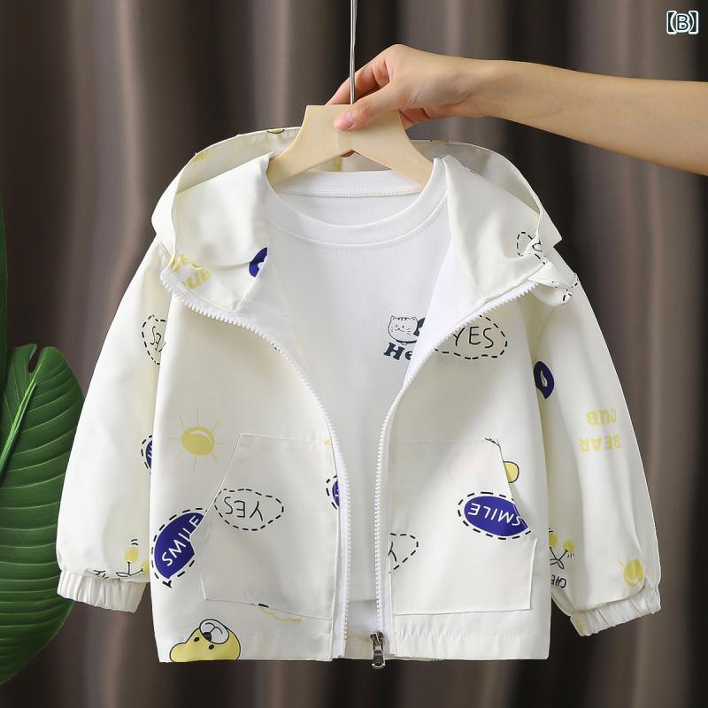 子供服 アウター ジャケット 長袖 男女兼用 キッズ ファッション パーカー ジップ...