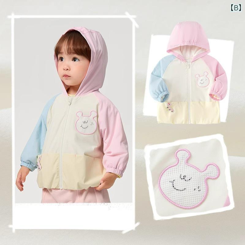 キッズ ジャケット 春秋 男女兼用 ベビー 子供服 アウター ウインドブレーカー ジャンパー 撥水 防風 フード付き アニマル柄 切り替え 80cm 90cm 100cm 110cm グリーン ピンク系