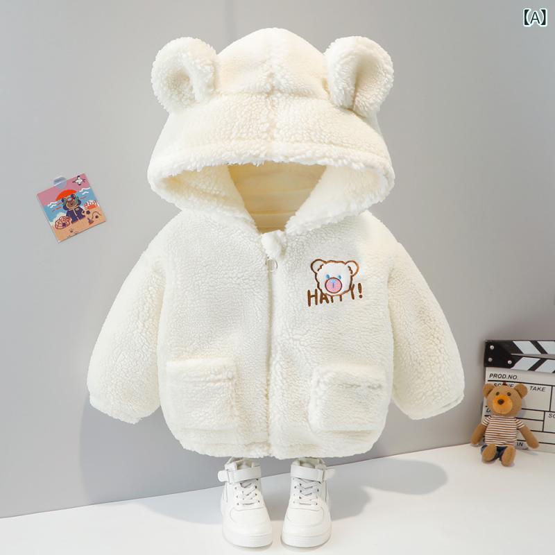 子供服 アウター ジャケット 女の子 ファーコート ボアブルゾン 裏ボア フード付き...