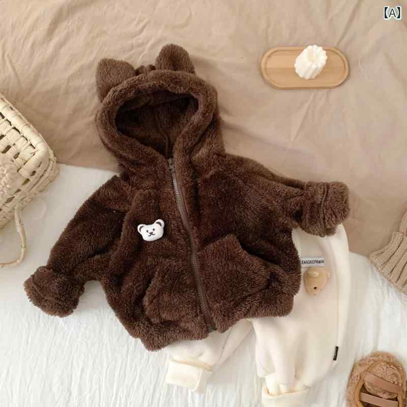 子供服 アウター 冬 ベビー服 ボアジャケット クマ耳付き フリースジャケット 厚手 防寒 あったか かわいい 韓国風 幼児 トップス ブラウン ベージュ 60 70 80 90 100 — vista 3