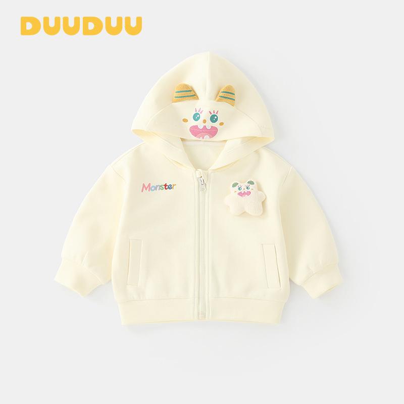 キッズ ジャケット 春物 ベビー服 女の子 アウター 韓国風 子供服 上着 かわいい カーディガン 80cm 90cm 100cm 110cm 120cm 綿