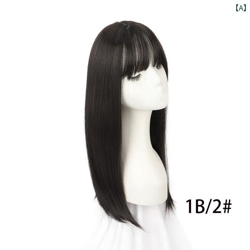 つけ毛 レディース 女性用 ヘアピース 部分ウィッグ 50cm ストレート トップカバー 高温耐熱ファイバー 白髪隠し 1B/2# 8# 4T15/60# 4T18T/30#