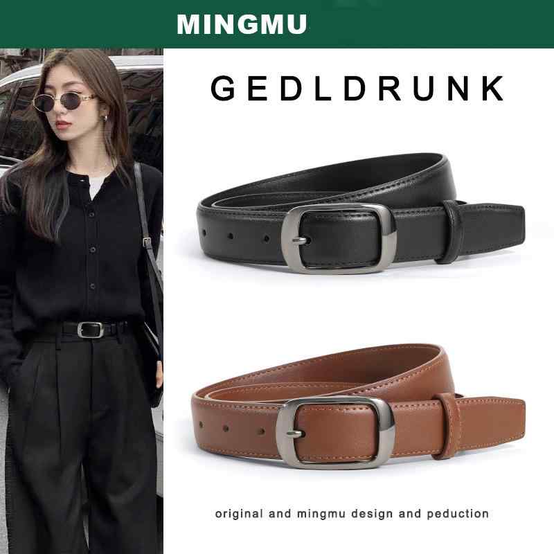 ベルト レディース 女性用 牛革 レザー デニム ジーンズ 普段使い 韓国風 かわいい 黒 ブラック ブラウ..