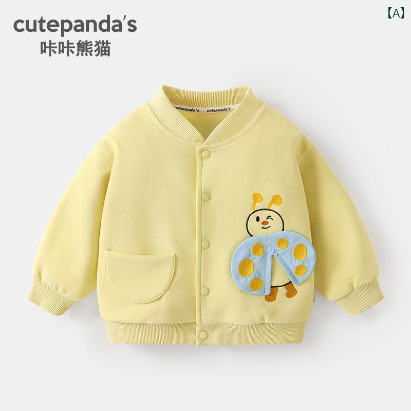 子供服 野球 ジャケット 春秋 男女兼用 ベビー服 男の子 女の子 トップス アウター...