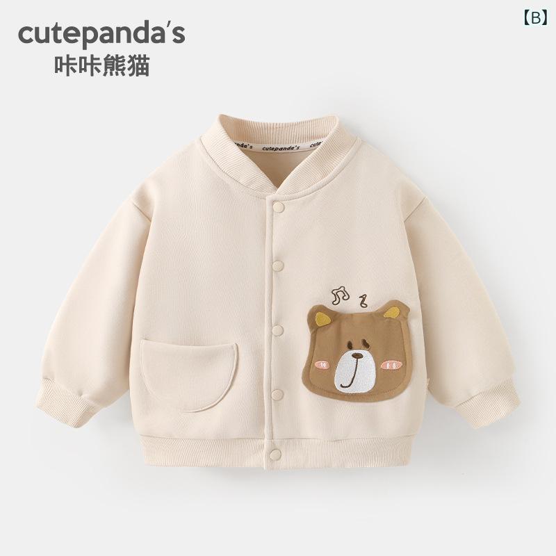 子供服 野球 ジャケット 春秋 男女兼用 ベビー服 男の子 女の子 トップス アウター...