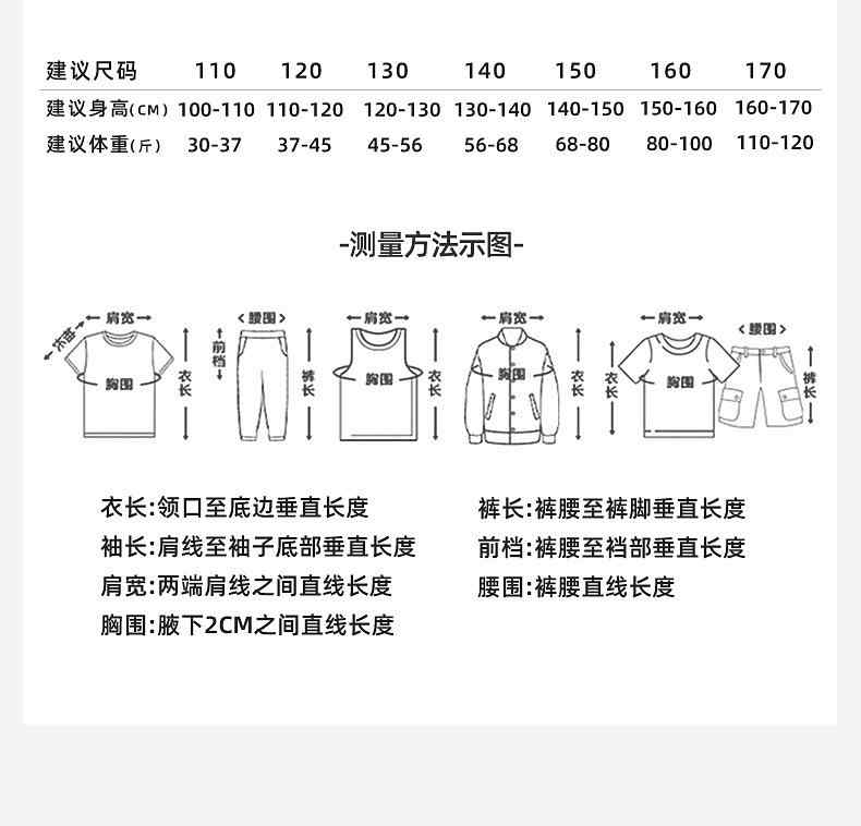 Ҷ  å ˽ ե꡼ 㥱å ʪ ۿ Ω 120cm 130cm 140cm 150cm 160cm 170cm 奢 ...