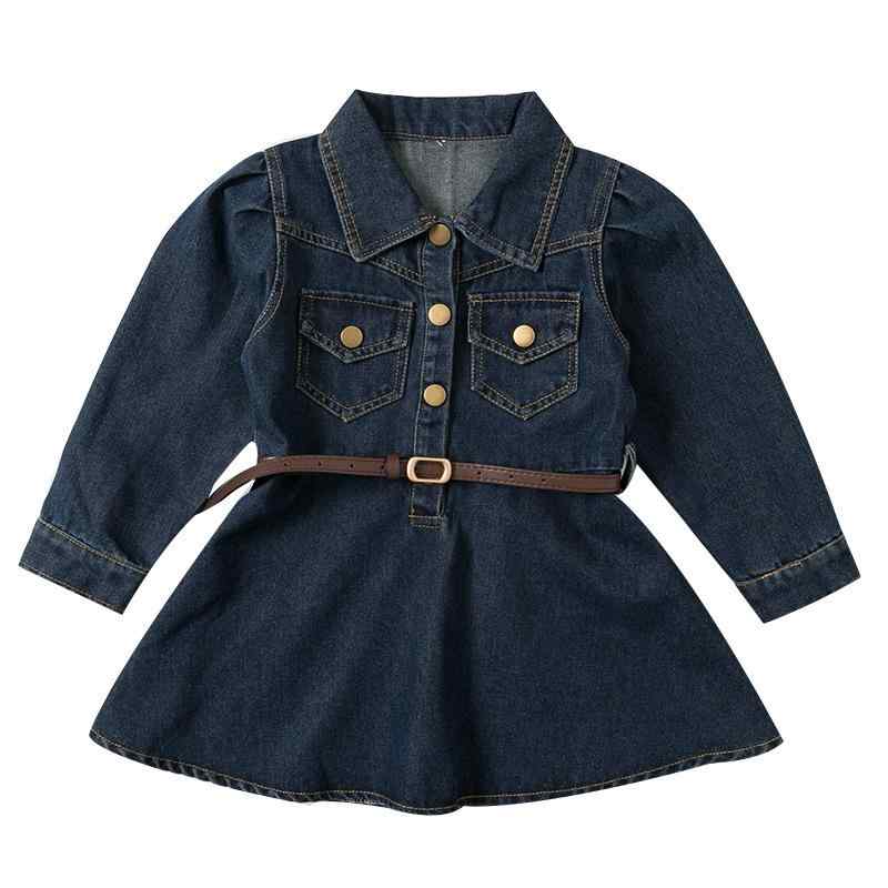 ���ԡ��� ���å� ���λ� �ǥ˥� �ս� Ĺµ �ڹ��� �Ҷ��� ����˥å� ���襤�� ������� �����륺 �������� 90cm 100cm 110cm 120cm 130cm 140cm