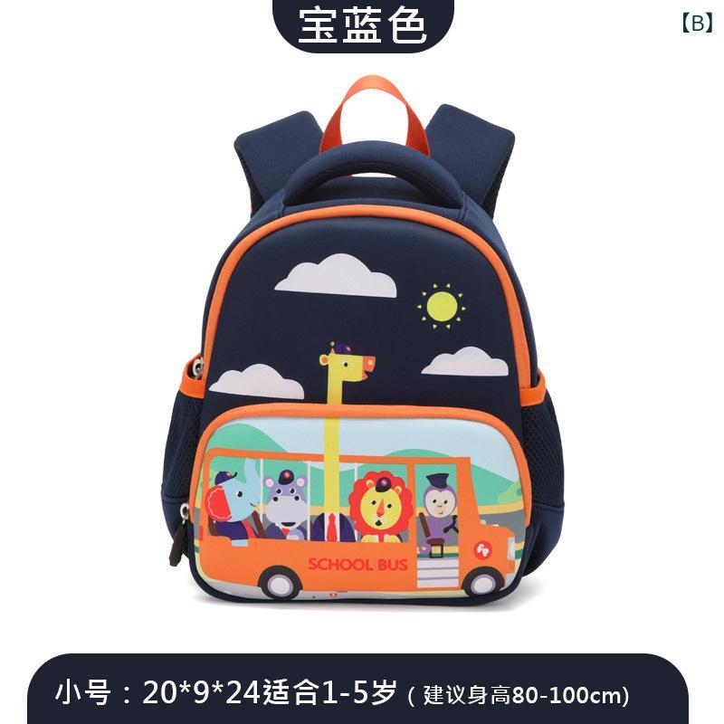 幼稚園バッグ キッズ かわいい カートゥーン ミニカー リュックサック 迷子防止 ハーネス付き ピンク キリン バス 通園 遠足 撥水 軽量