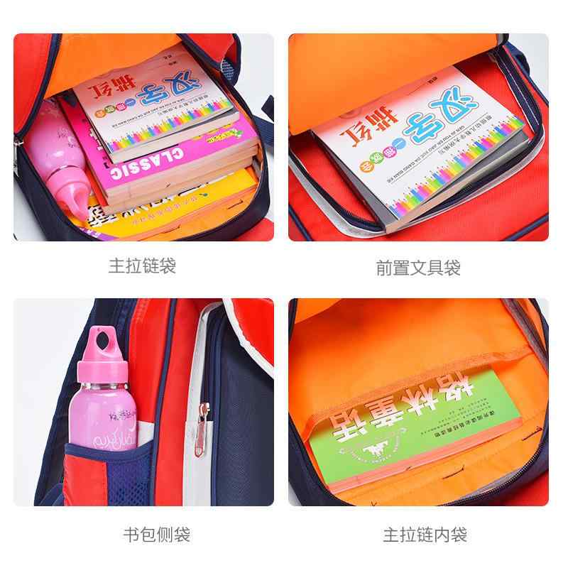 ・カラー: SW-英伦风灰色、SW-英伦风橙色、SW-英伦风宝藍色、SW-英伦风粉色、SW-英伦风红色-1、SW-英伦风橙色-1、SW-英伦风单层红色、SW-英伦风单层湖南色・素材: ナイロン・性別: 中性/男女兼用・機能: 通気性、防水、...