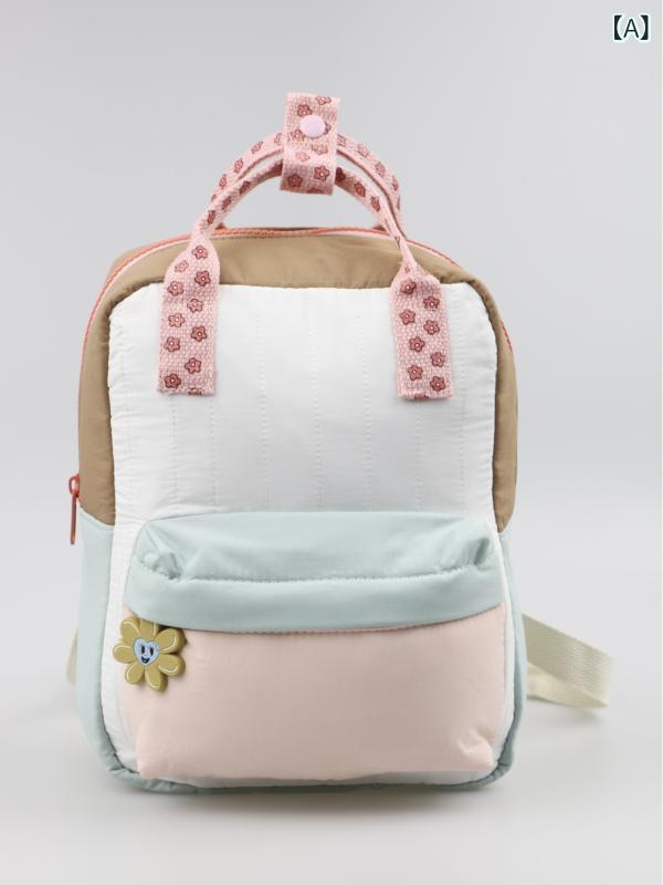 リュックサック キッズ 子供用 軽量 ナイロン製 太陽花 ひまわり かわいい 通学 遠足 習い事 普段使い バイカラー 配色(4.0)