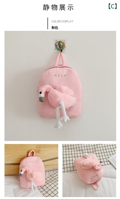 リュックサック キッズ かわいい アニマル柄 幼稚園 バッグ 超軽量 子供用 ぬいぐるみ付き バックパック 斑馬 河馬 火焰鳥 獅子 長頸鹿 ヒョウ柄