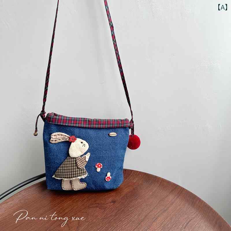 キッズ バッグ 女の子 コットンリネン ウサギ柄 カートゥーン ミニショルダーバッグ ハンドバッグ かわいい 超軽量 通気性 収納可能 ブルー系