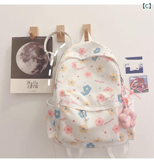 リュックサック キッズ 子供 春 遠足 バッグ 小学生 中学生 大容量 防水 尼ロン かわいい 熊 ブラック系 — vista 3