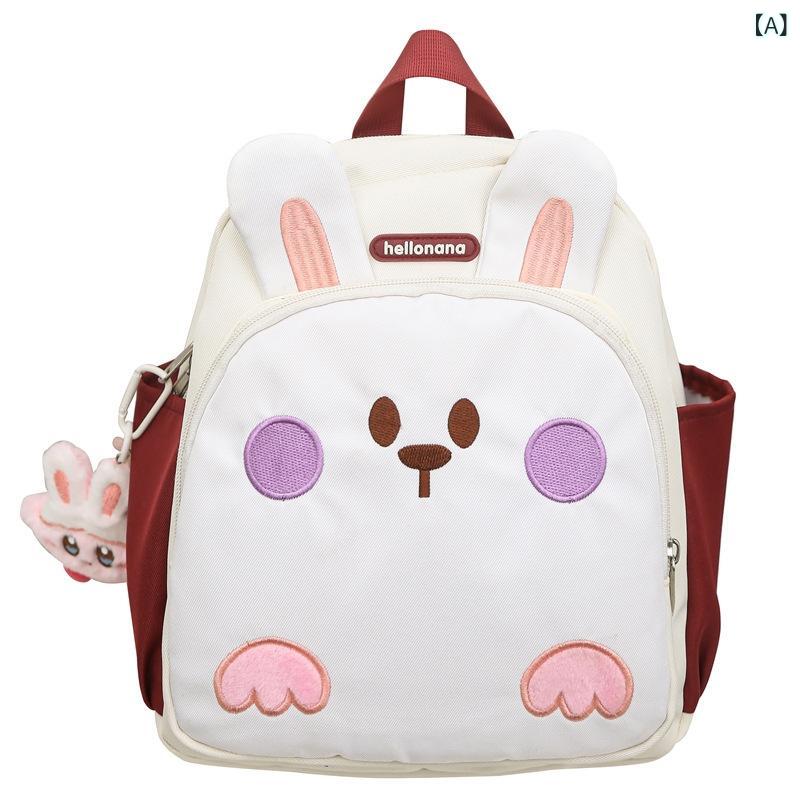 リュックサック キッズ 子供 幼稚園 小学生 かわいい 尼龍 防水 ラッキーアイテム 通学 塾 習い事 旅行 白 青 紫 ピンク 黄色