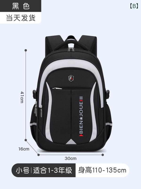 Escuela Primaria Rucksack Niños Niños 3-6 Grados Gran Capacidad Reducción de carga Resistente a la Agua Set de herramientas Negro Azul PU Láser — vista 2