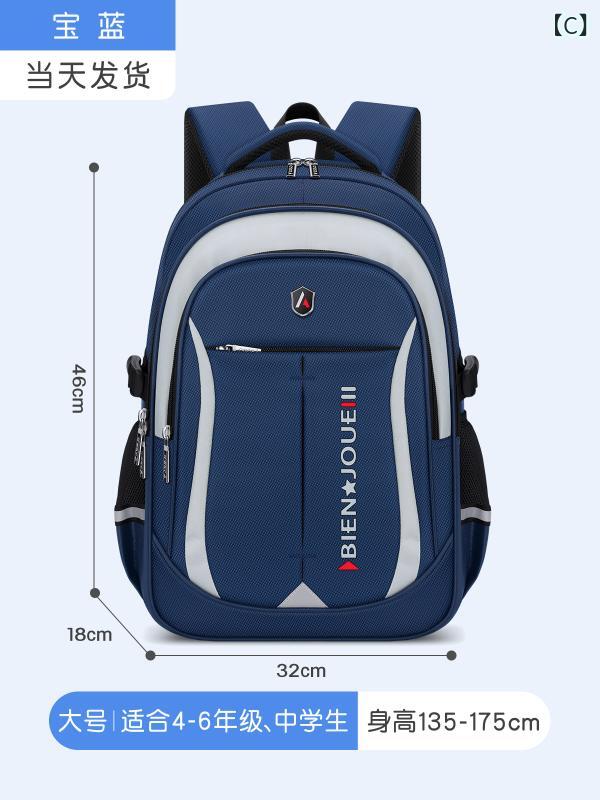 Escuela Primaria Rucksack Niños Niños 3-6 Grados Gran Capacidad Reducción de carga Resistente a la Agua Set de herramientas Negro Azul PU Láser — vista 3