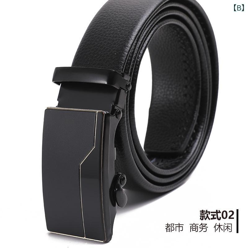 ベルト メンズ 男性用 紳士用 レザー 革 ウエストベルト 黒 ブラック 型押し オートロック 自動バックル ビジネス カジュアル 普段使い 幅広 120cm 125cm