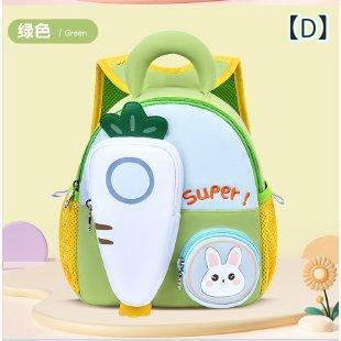 リュック キッズ 子供 大容量 超軽量 幼稚園 保育園 かわいい ニンジン ウサギ 遠足 通園 塾 ピンク 水..