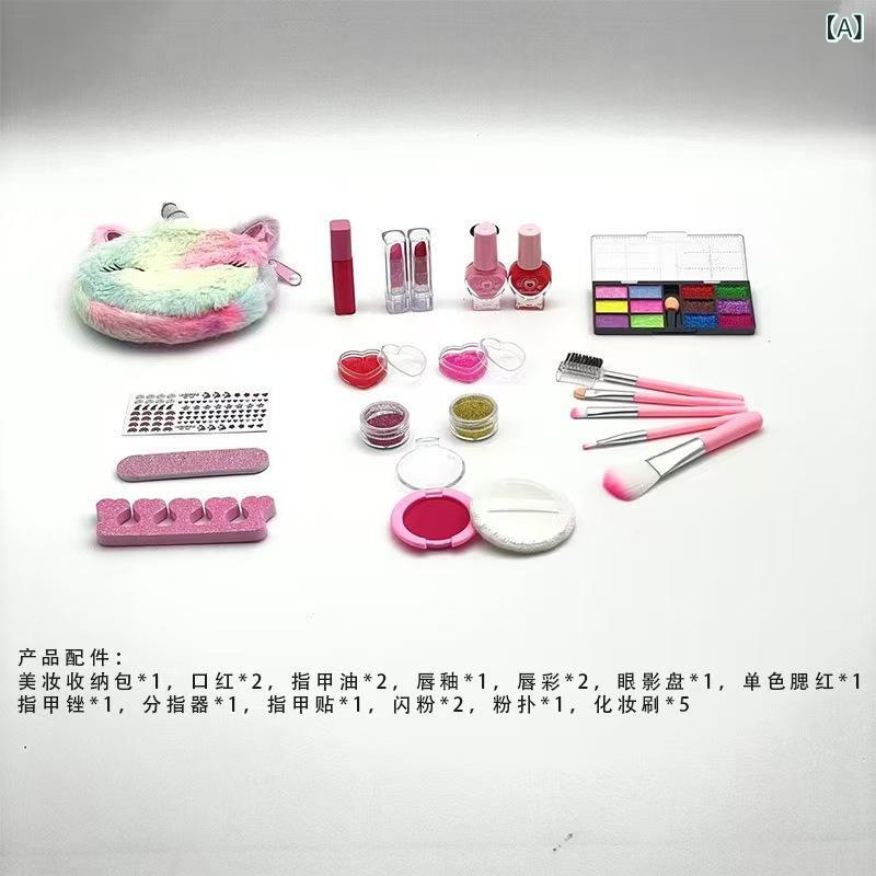 キッズコスメ メイクアップセット ユニコーン ショルダーバッグ付き 口紅 アイシャドウ ネイルカラー かわいい おしゃれ 4歳 5歳 6歳 女の子向け