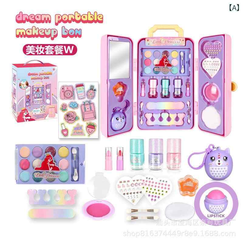 キッズコスメ おもちゃ 女の子向け ごっこ遊び メイクアップセット アイシャドウ ネイルカラー 収納 ラゲッジスタイル ケース付き(4)