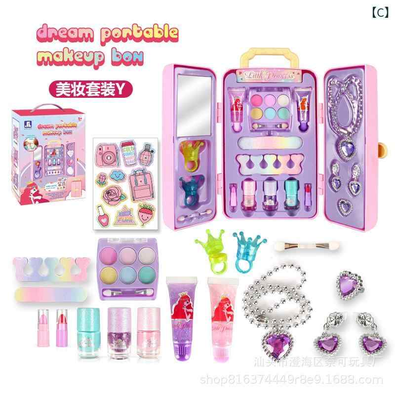 キッズコスメ おもちゃ 女の子向け ごっこ遊び メイクアップセット アイシャドウ ...