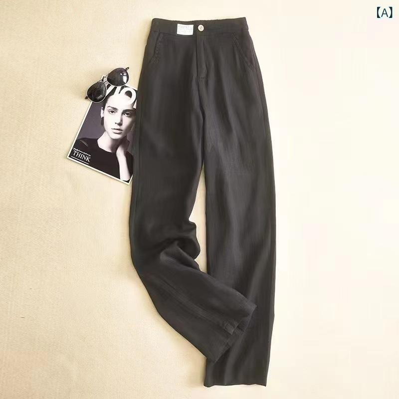 レディース ワイドパンツ ロングパンツ ファッション ゆったり シンプル コットン ...