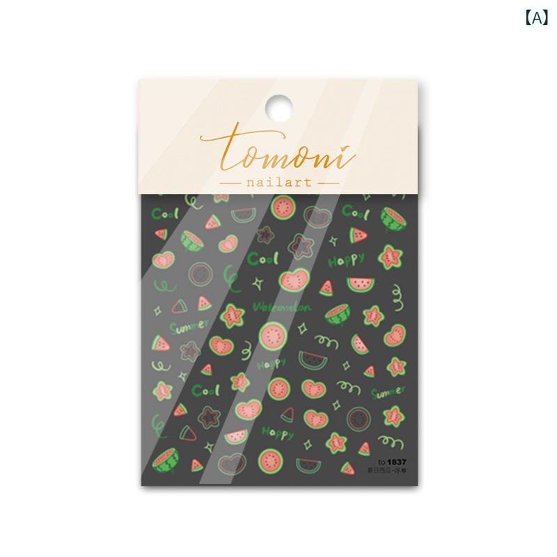 Other - ネイルシール かわいい 立体 5D 蝶々 リボン 女の子 セルフネイル 貼るだけ