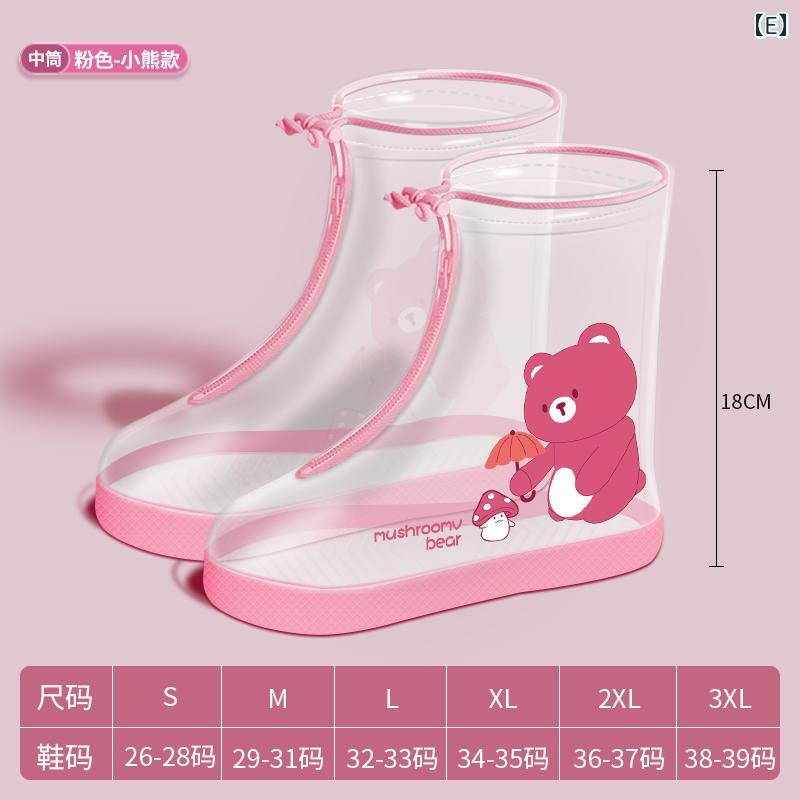 レインブーツ キッズ 子供用 ベビー 男女兼用 厚手 耐摩耗性 防水 滑り止め ハイカット サイドジップ ..