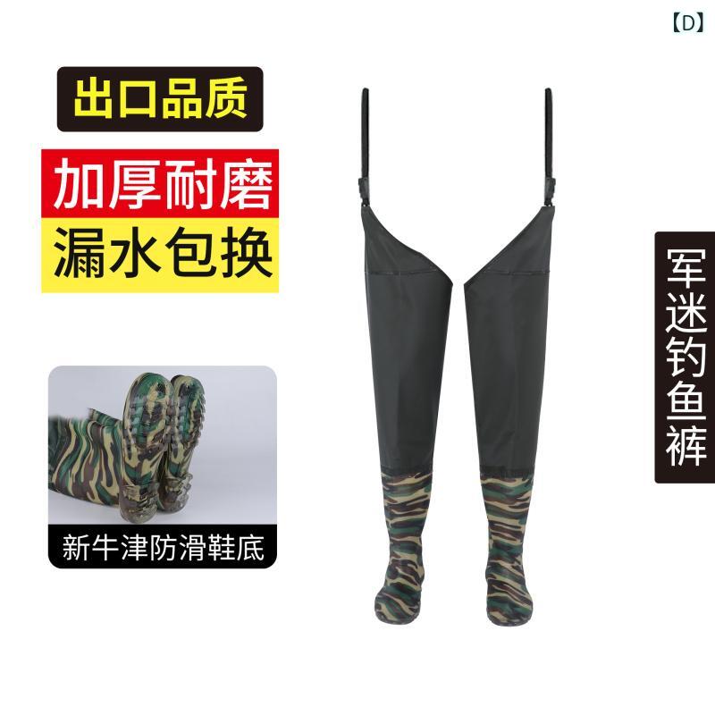 長靴 男女兼用 防水 釣り用 田植え用 厚底 ロング レインブーツ 膝上 魚捕り 漁業 釣り 耐摩耗性 PVC ..