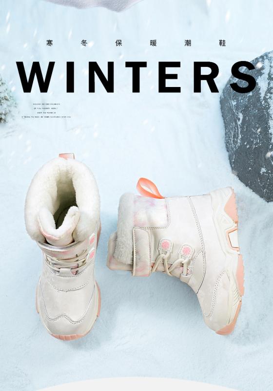 スノーブーツ キッズ 子供 男女兼用 大 Cotton シューズ 中学生 小学生 皮 秋冬 ホワイト グレー ネイビー 防寒 保温 滑り止め