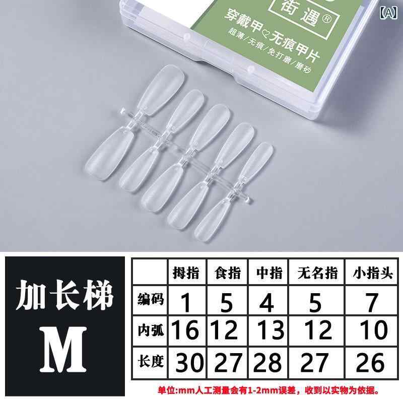 つけ爪 レディース ネイルチップ ショート ロング 杏仁 中方 短方 梯形 楕円形 手作り 貼るネイル ネイルパーツ 無地 シンプル 可愛い かわいい おしゃれ