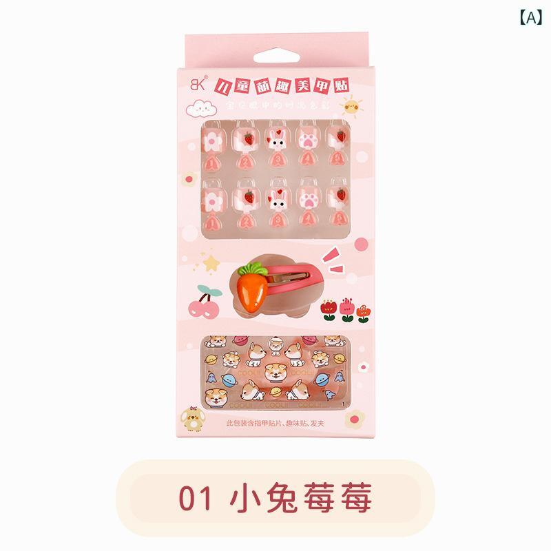 ネイルチップ キッズ 子供用 かわいい カートン 短い 手作り DIY 取り外し可能 美爪 セット まとめ売り