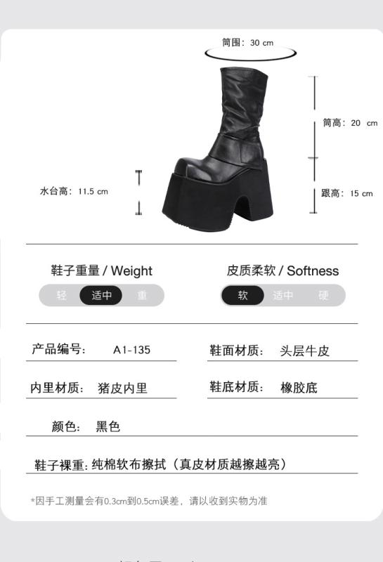 Saidogoa - ブーツ レディース 秋冬 厚底 本革 ミドル丈 筒高 増高 超高跟8cm以上 ラウンドトゥ 衝撃吸収 グリップ性 防滑 ブラック