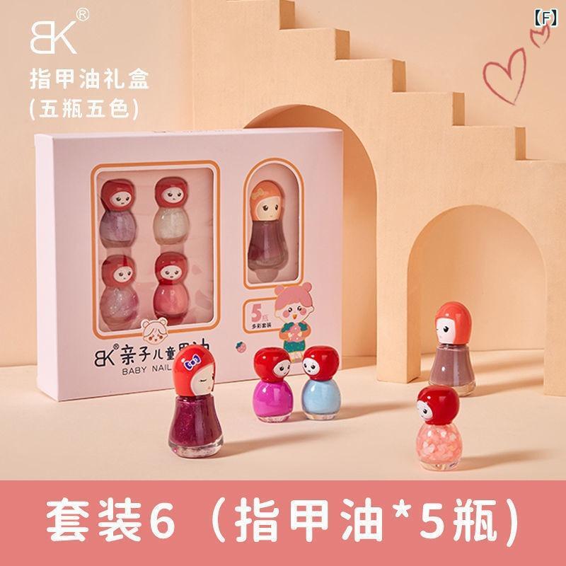 マニキュア キッズ 学生 かわいい 水性 速乾 剥がせる マット 6色 セット