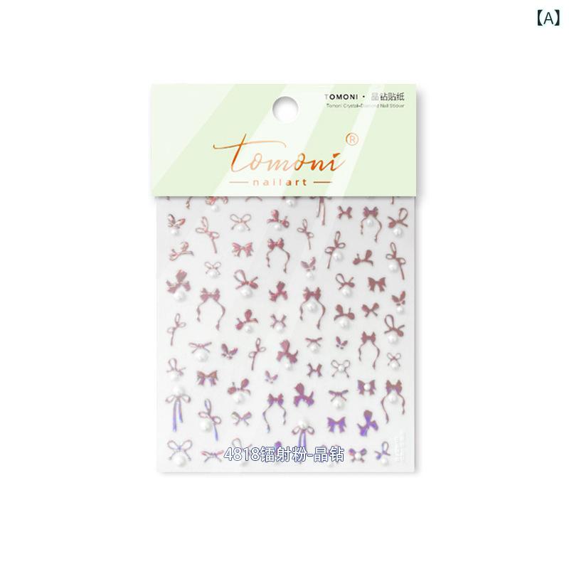 ネイルステッカー 子供用ネイルシール 赤色 蝶結び ネイルステッカー ミックスデザイン 箔押し