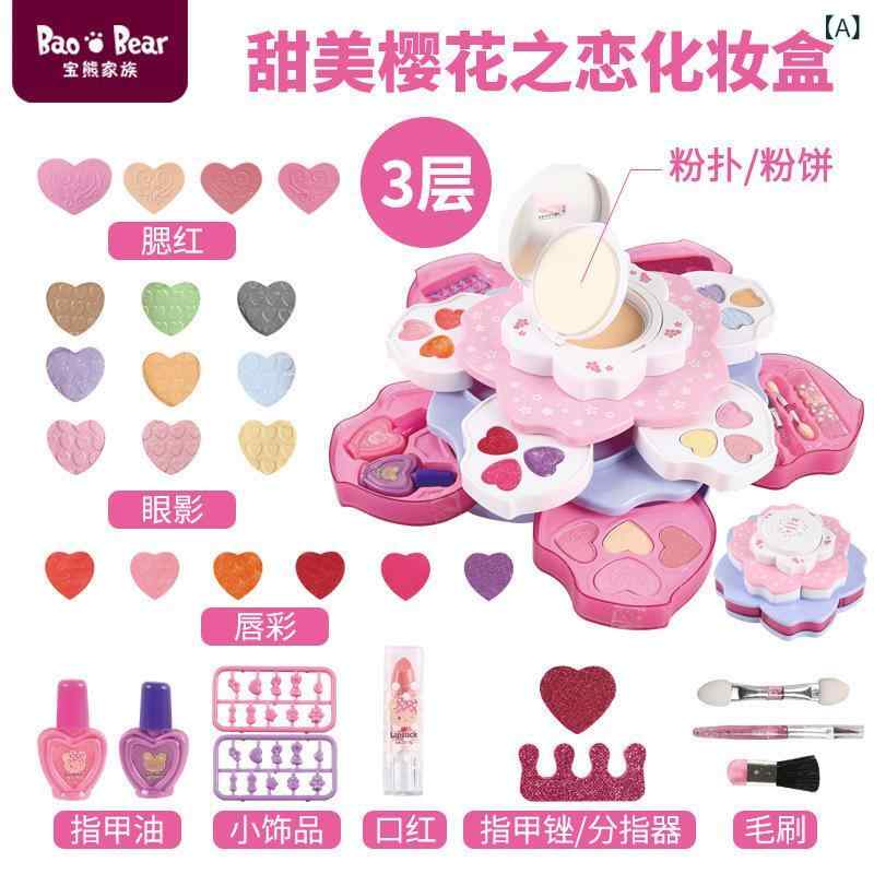 おもちゃ キッズコスメ メイクアップセット 女の子 子供用 化粧品 おままごと 花柄 百宝箱 手提げバッグ スクエア かわいい