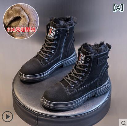 ブーツ レディース 厚底 雪地靴 本革 冬 厚棉 暖かい 防寒 あったか レースアップ ラウンドトゥ ミドル丈 カジュアル 日常 普段使い ブラック カーキ
