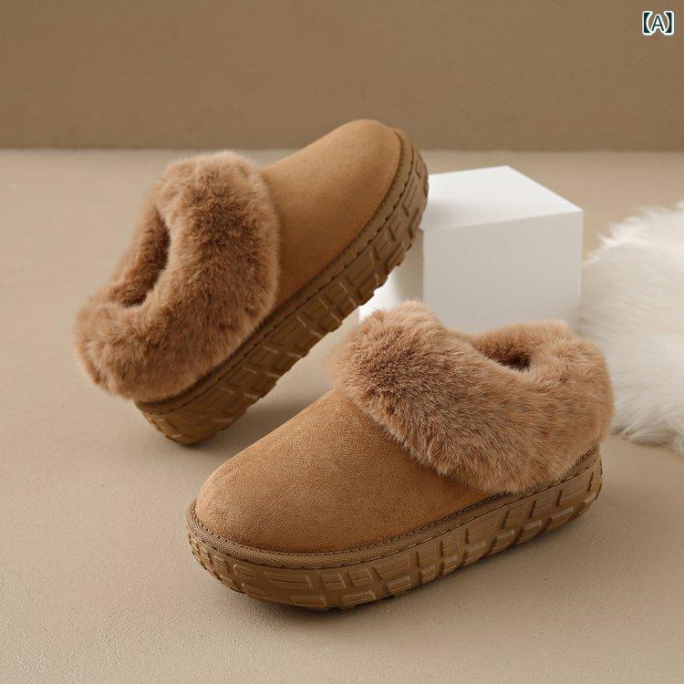 雪地靴 レディース 撥水 スノーブーツ 裏起毛 ファー付き あったか ショートブーツ カーキ色 棕色 スエード ローヒール ぺたんこ 歩きやすい 滑り止め 秋冬