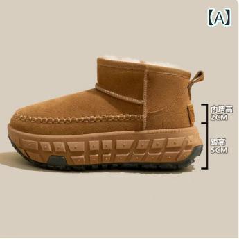 スノーブーツ レディース 厚底 ショートブーツ 秋冬 防寒 暖か 防水 滑り止め ラウンドトゥ 杏色 キャメル ブラック