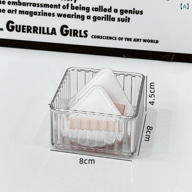 文具収納ケース 引き出し仕切りケース 卓上 整理ボックス 小物入れ プラスチック製 文房具 化粧品収納 ..