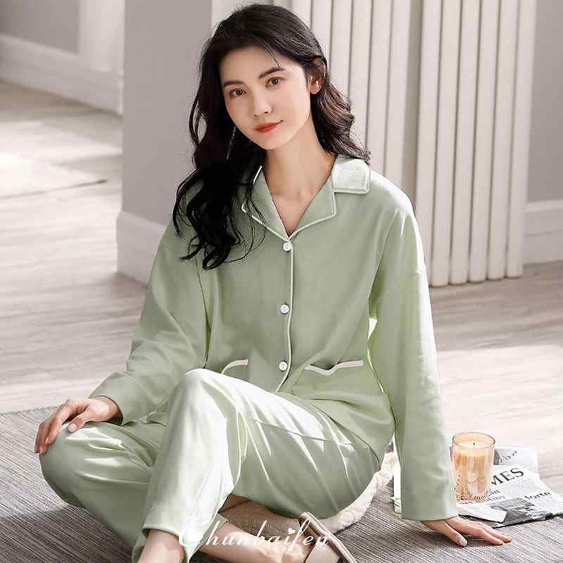パジャマ レディース 春秋 長袖 前開き 婦人 ホームウェア 上下セット 部屋着 寝間着 ルームウェア ポ..
