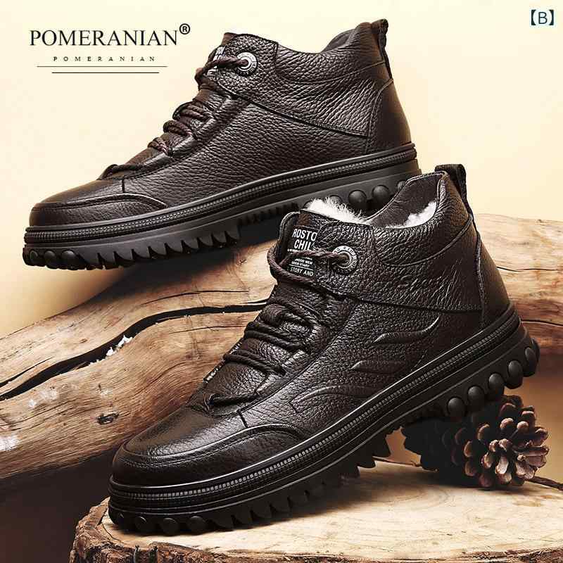 ブーツ メンズ 男性用 本革 牛革 レザー 裏起毛 あったか 秋冬 カジュアル ワークブーツ ミドル丈 ブラック 黒 ブラウン 茶色