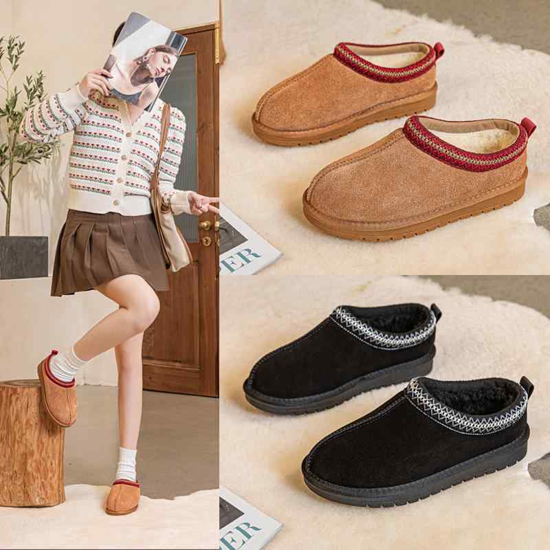 雪地ブーツ レディース 本革 ムートン あったか 防寒 スノーブーツ ショートブーツ フラット ローヒール 歩きやすい ぺたんこ 秋冬 栗色 ブラック