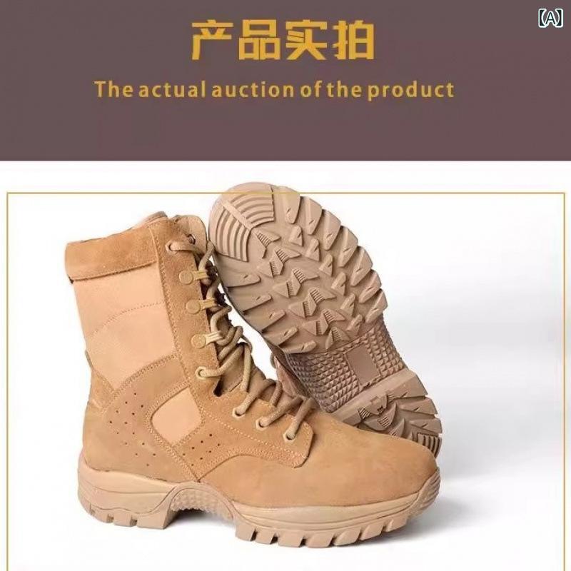 ブーツ メンズ 男性用 タクティカルブーツ コンバットブーツ 登山靴 牛革 スエード調 ジッパー 防水 防滑 衝撃吸収 通気性 保温 軽量 ..