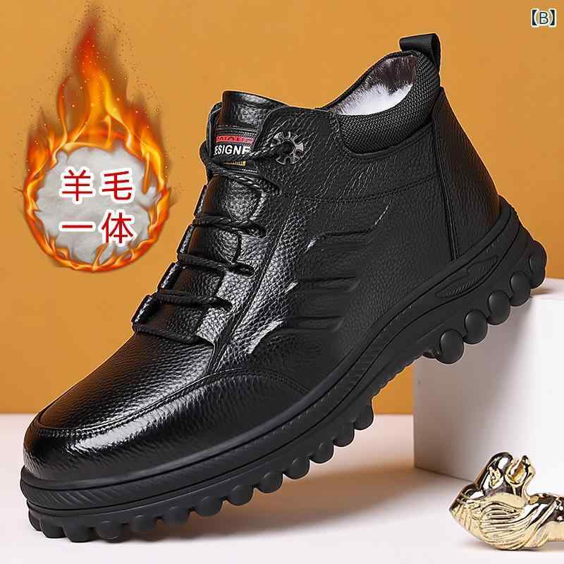 スノーブーツ メンズ 男性用 ウィンターブーツ 本革 牛革 裏ボア サイドジップ ハイカット 暖か 防寒 厚底 滑り止め ワークブーツ ラウンドトゥ カジュアル 普段使い 38 39 40 41 42 43 44