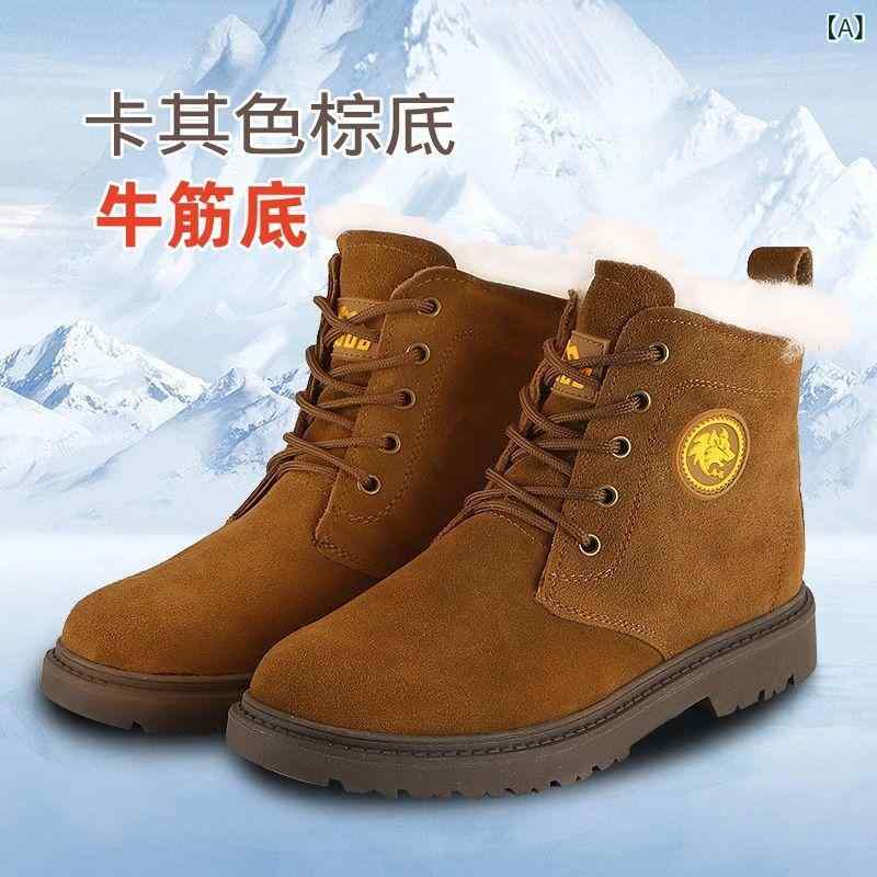 ブーツ メンズ 男性用 牛革 シープウール ワークブーツ 秋冬 防寒 厚底 あったかインナー 耐摩耗 滑り止め